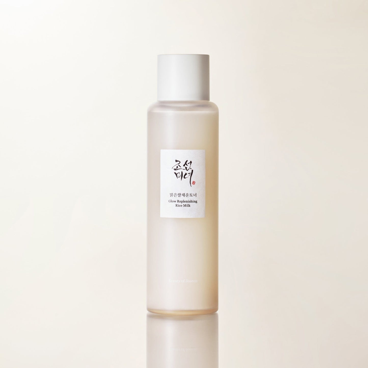 Glow Replenishing Rice Milk - 150ml